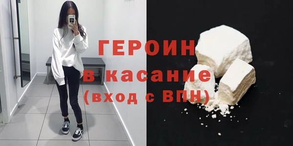 COCAINE Богданович